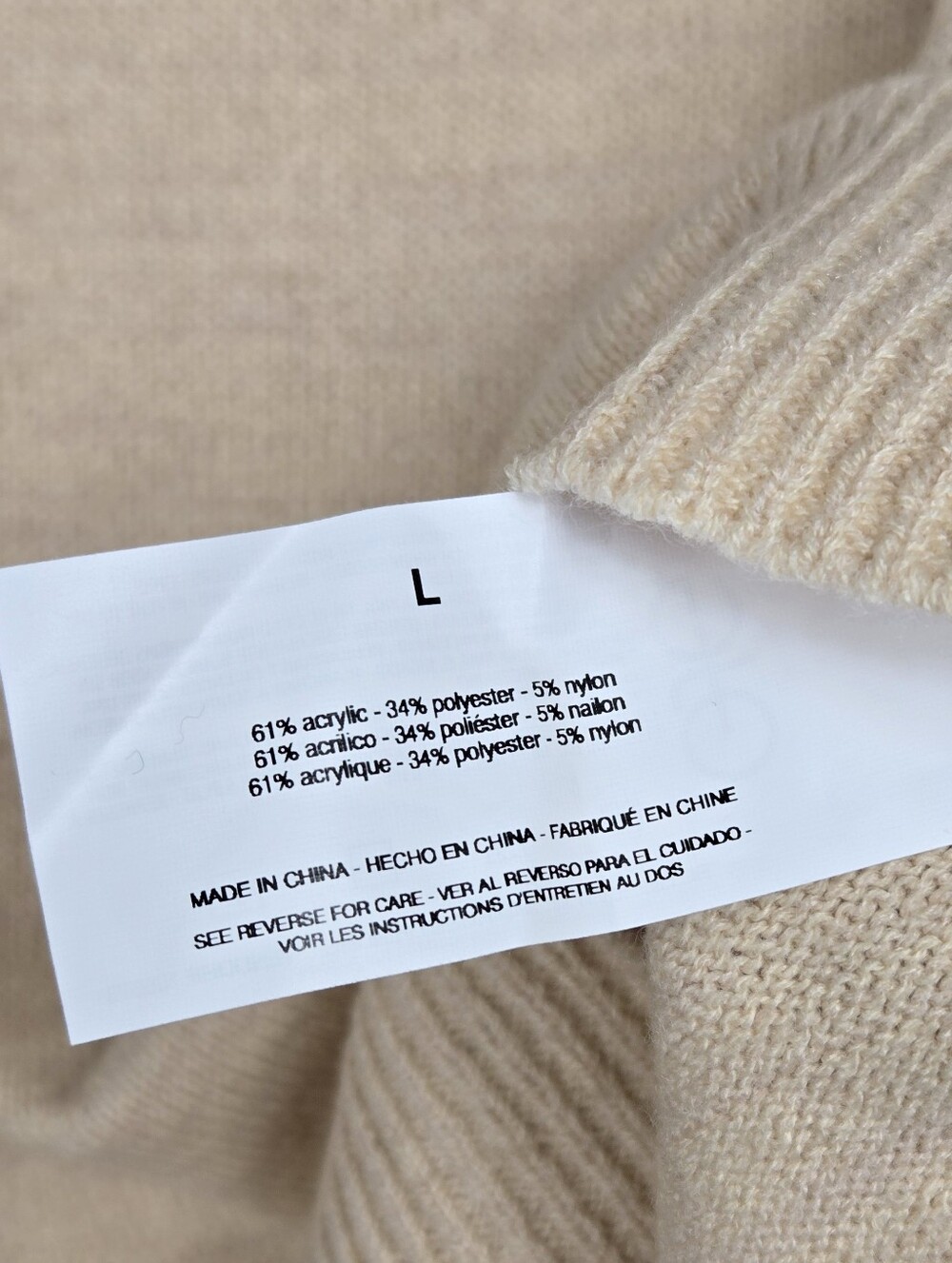 NEW Christian Siriano Pointelle Sweater Lace Knit Caramel Crew Neck Size Large - Picture 7 of 9